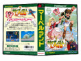 /products/marvel-land1/